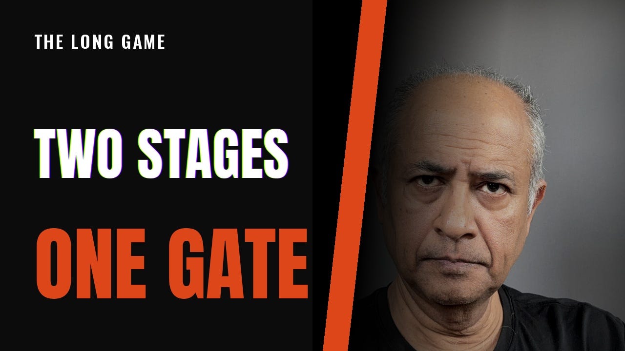 The Gate Nobody Photographs