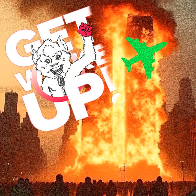 It's No Conspiracy to GWU!