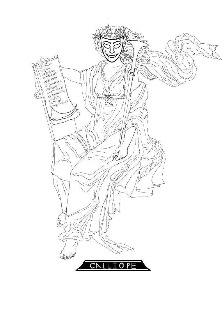 WIYQ 24: Spore some Sugar on Me