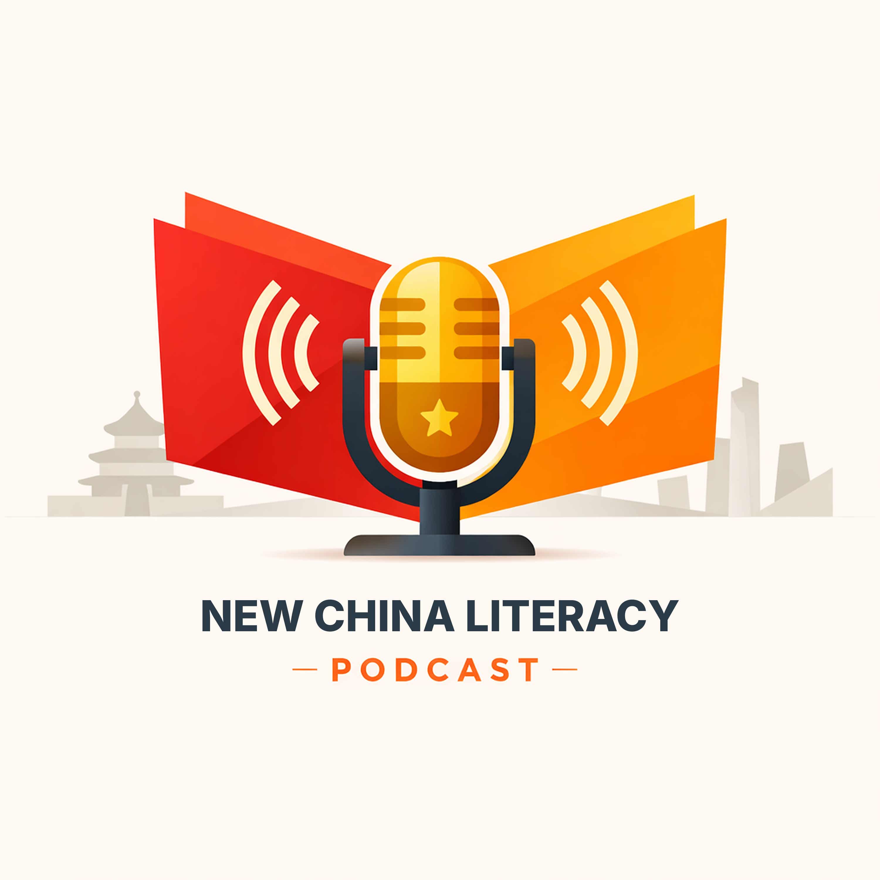 New China Literacy