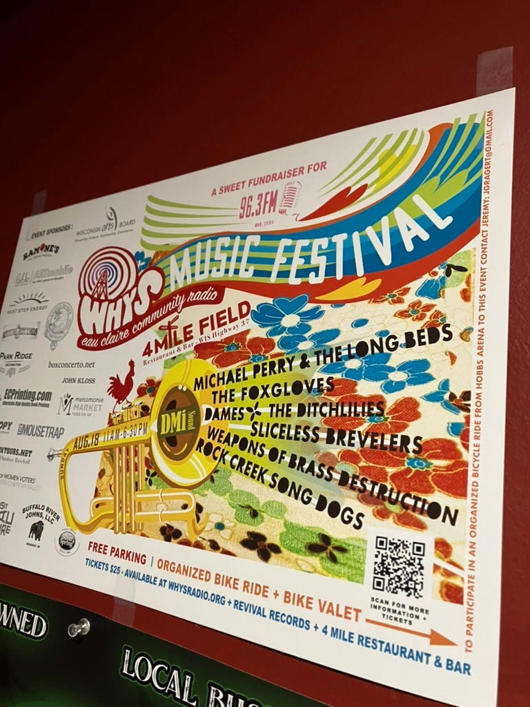 Michael Perry\'s Voice Mail