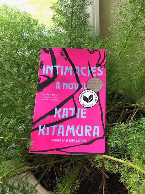 Most Useful Information about Intimacies by Katie Kitamura