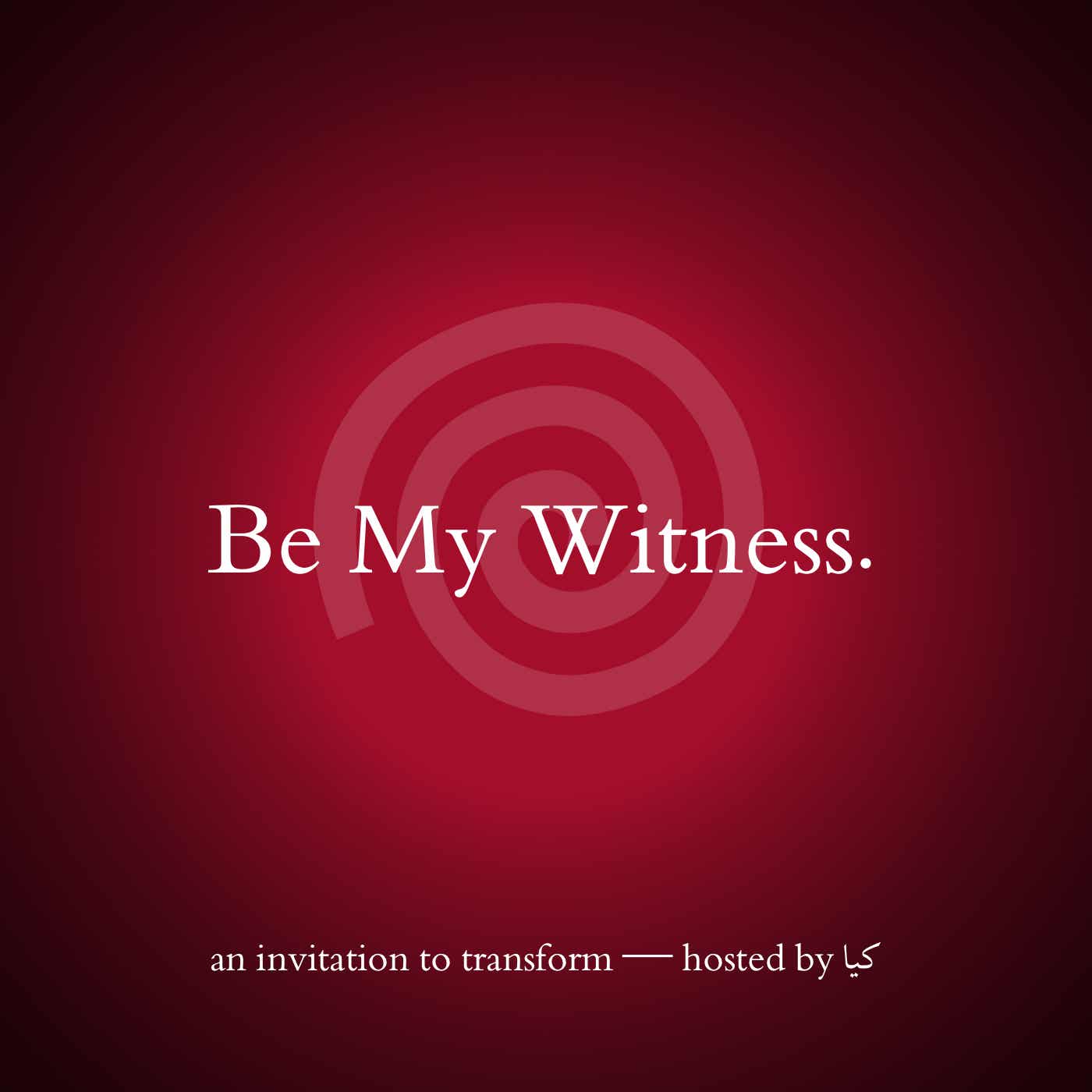 Be My Witness podcast artwork