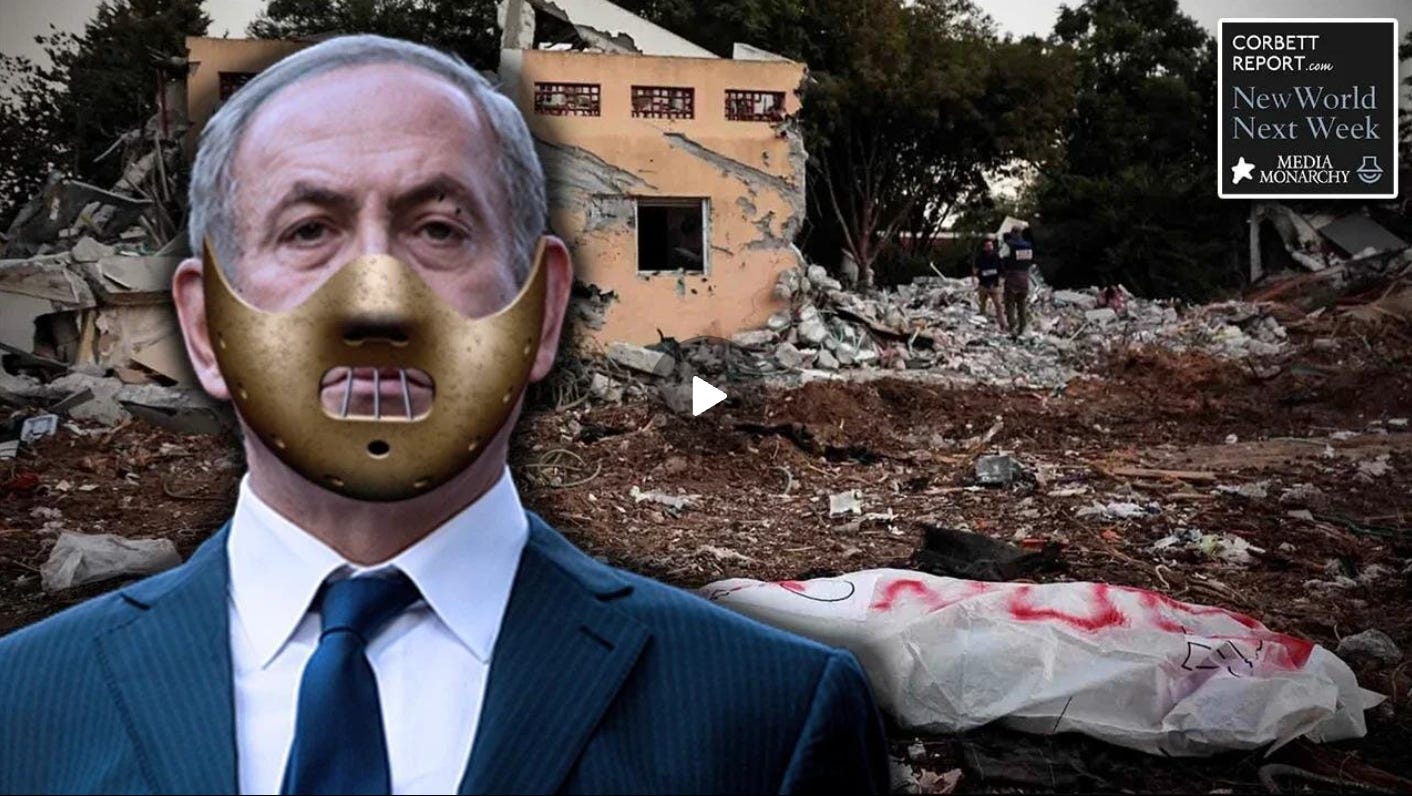 Israhell and the Hannibal Directive - #NewWorldNextWeek