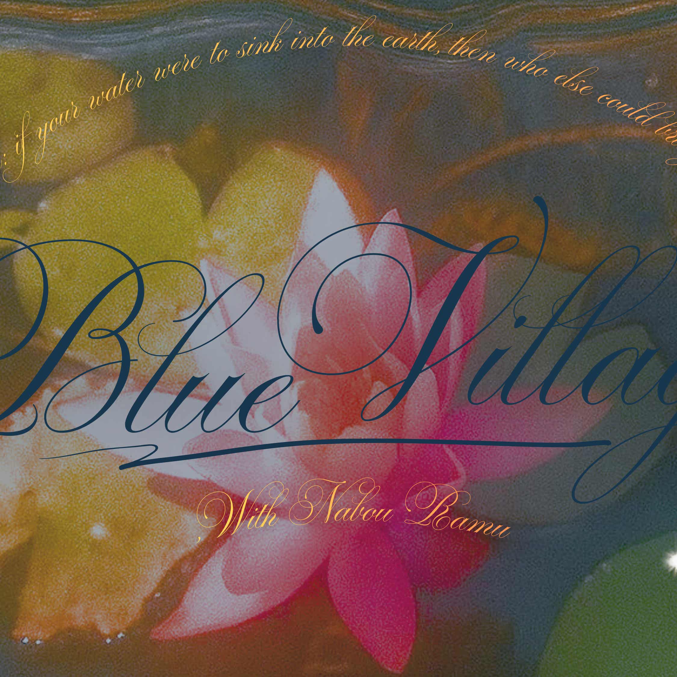 Blue Village On Air podcast artwork