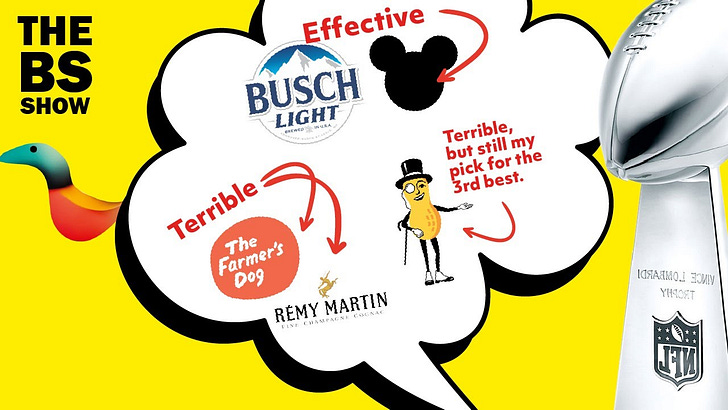 The BS Show