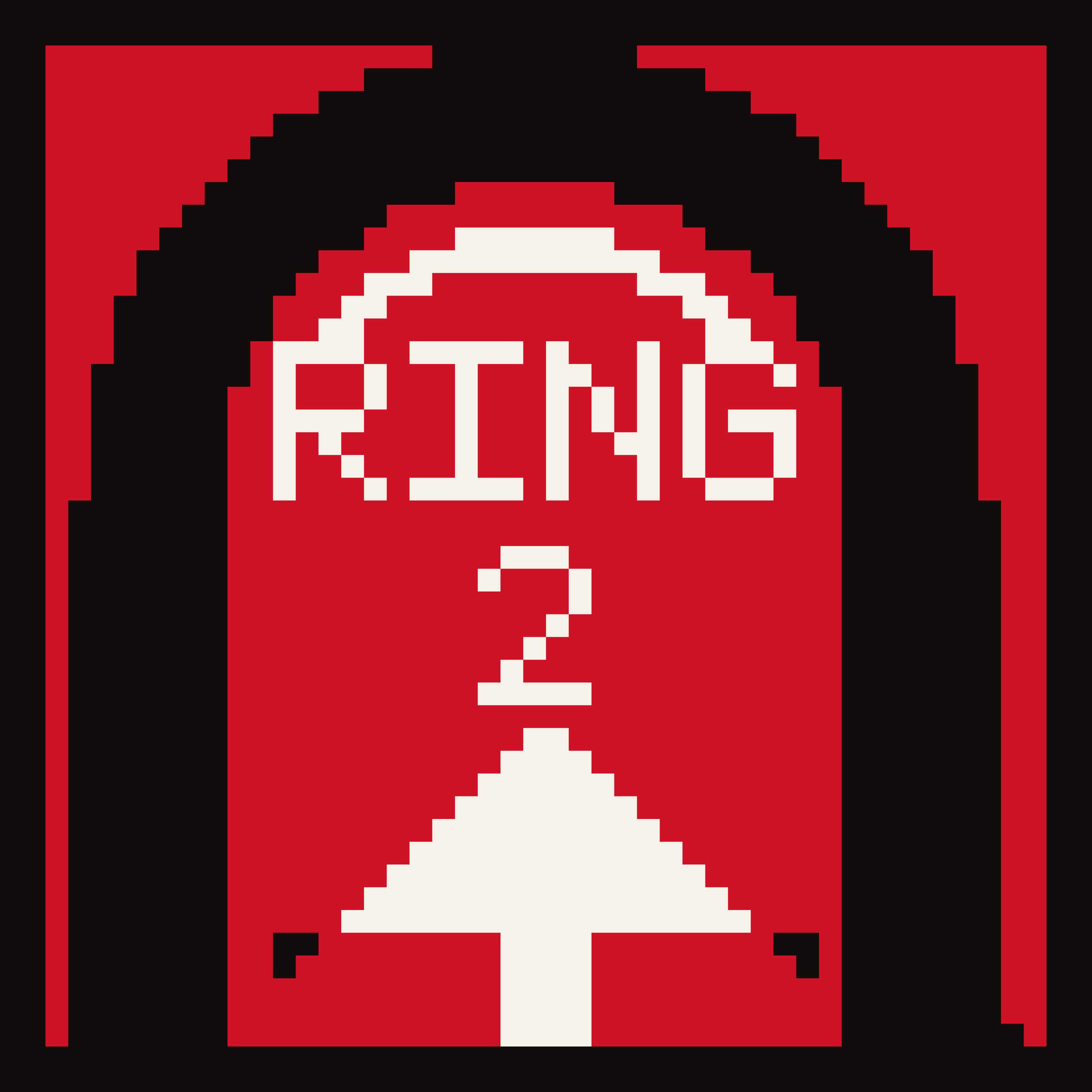 Ring2, das Hamburg Logbuch
