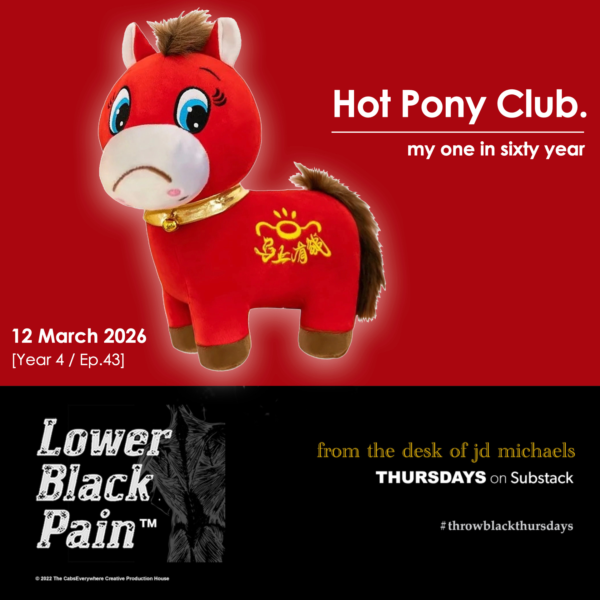 Hot Pony Club. episode artwork