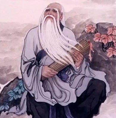 Mining Gnosis Through the Tao Te Ching, v. 41