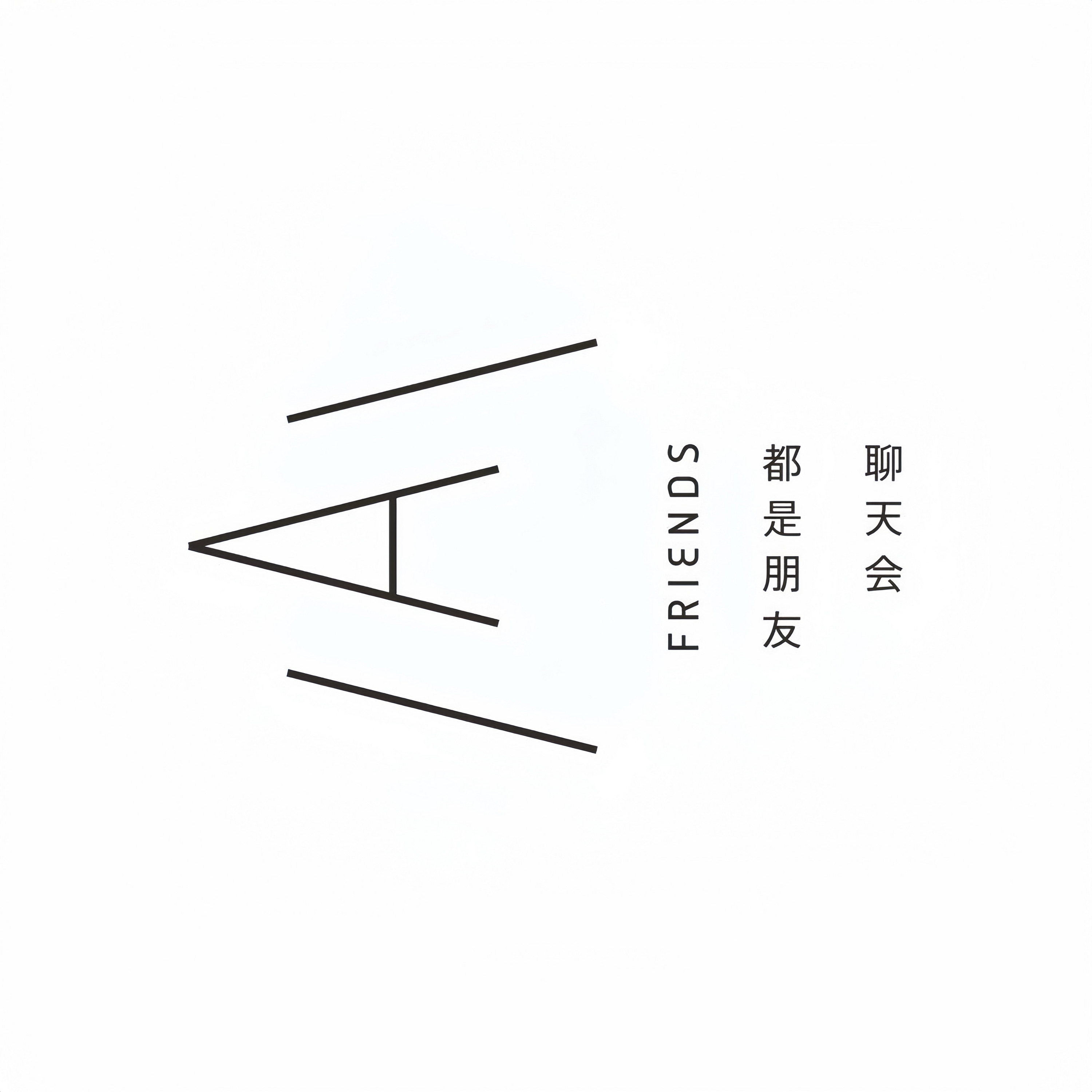 Vol1 当物理学遇见佛学：世界是一场巨大的幻觉？ episode artwork