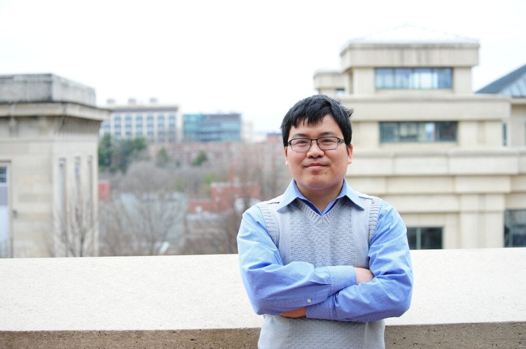 Qihang Lin, University of Iowa – Using AI to make AI Less Discriminatory episode artwork