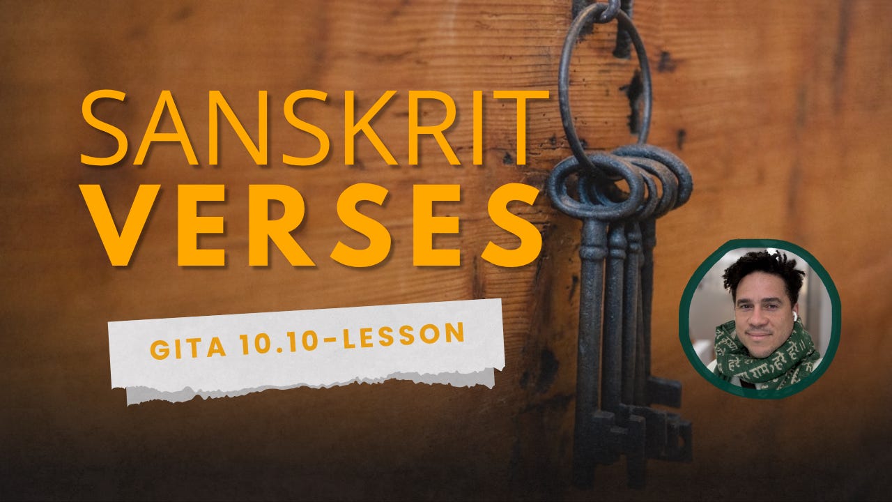 Bhagavad Gītā 10.10 - Lesson episode artwork