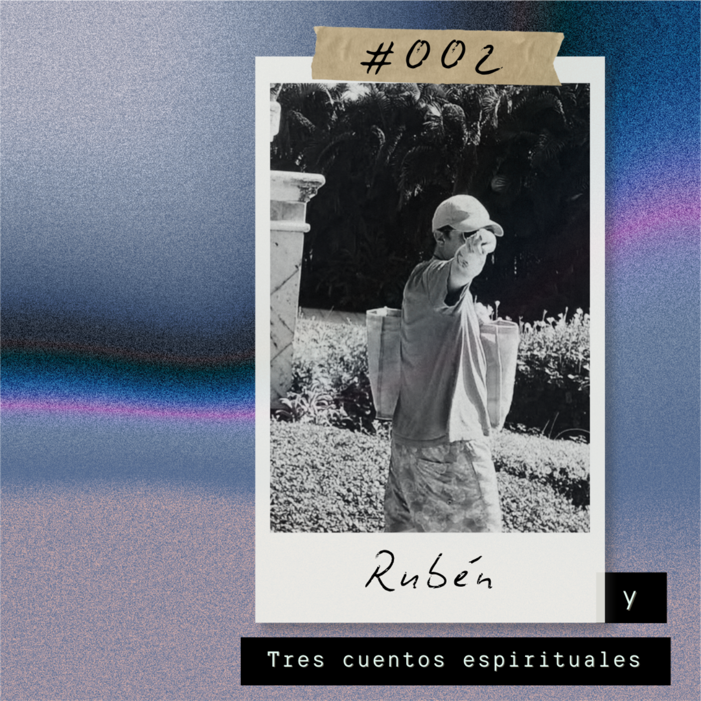 De historia en historia a lomo de libro