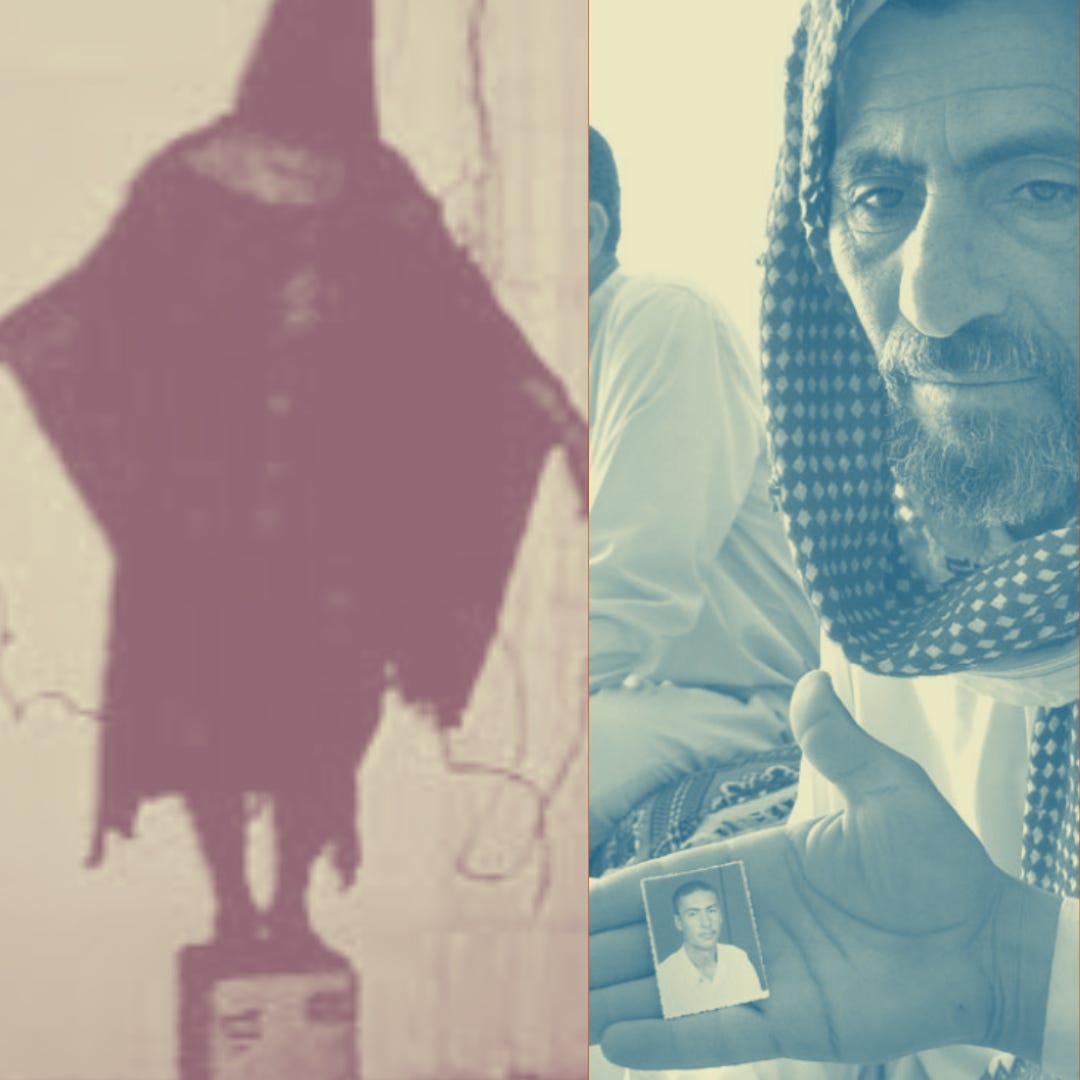The Casualties of War - Part 1 with Hamit Dardagan
