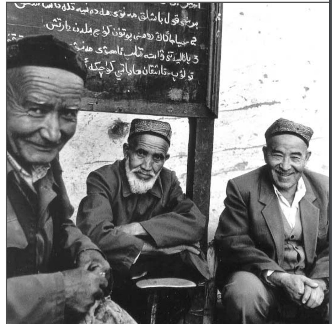 Demystifying Xinjiang and the Uighers with Carl Zha