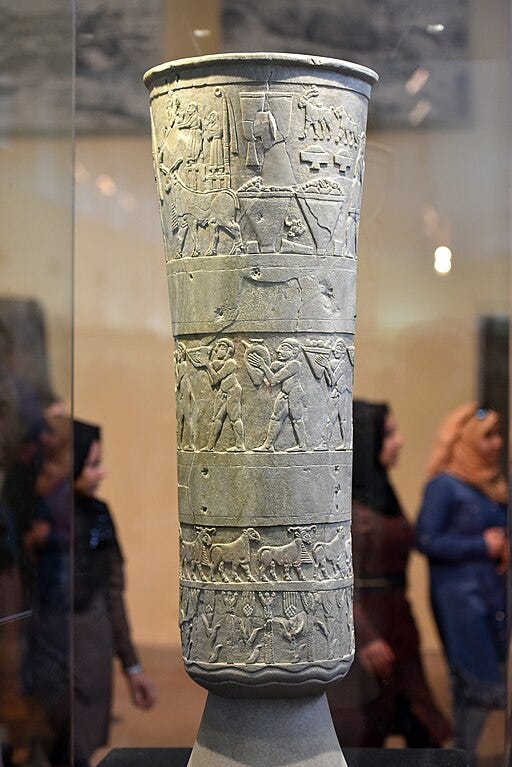 Episode 1: The Looting of the Iraq Museum episode artwork