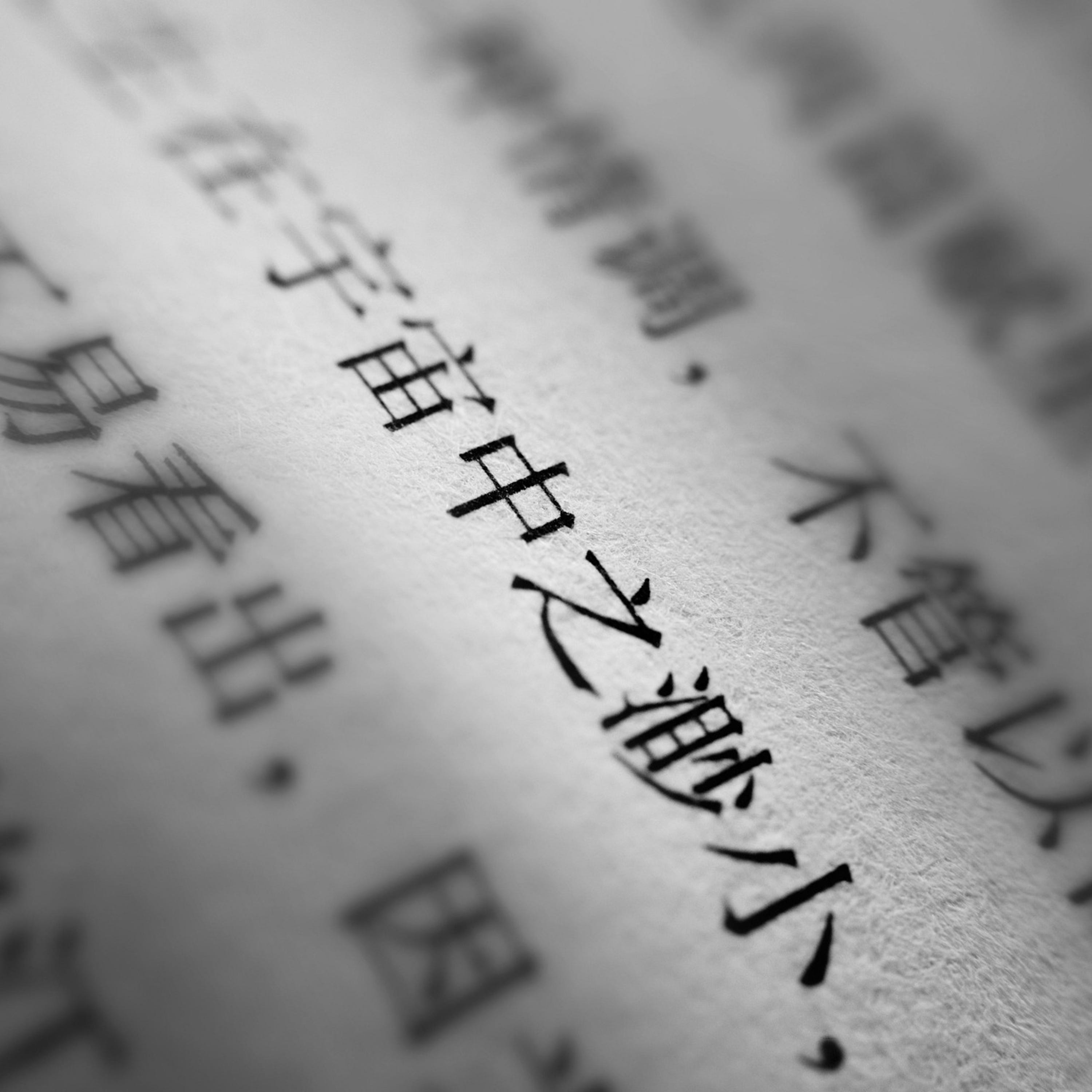 Capítulo 93 - QUIERO APRENDER CHINO 🫣🇨🇳 - B1 - Cómo aprendo idiomas 🧐 y los desafíos que supone el idioma chino 🤯