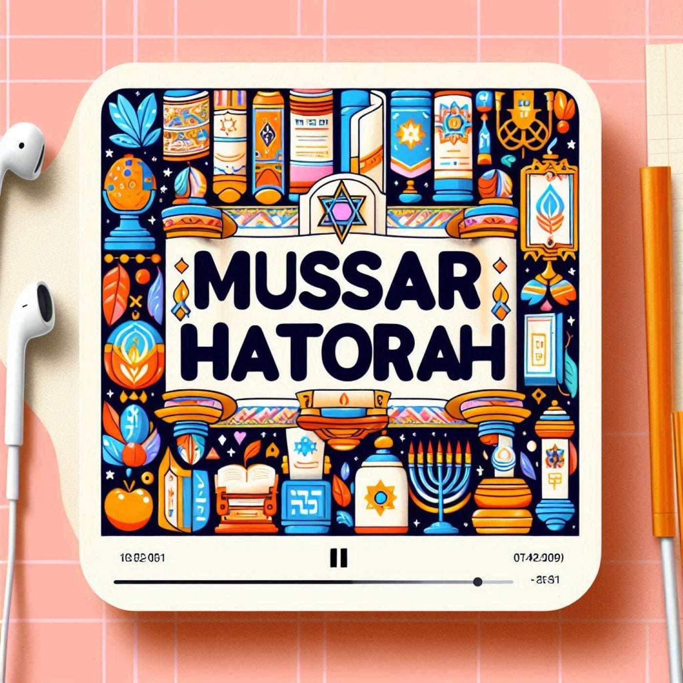 Mussar HaTorah