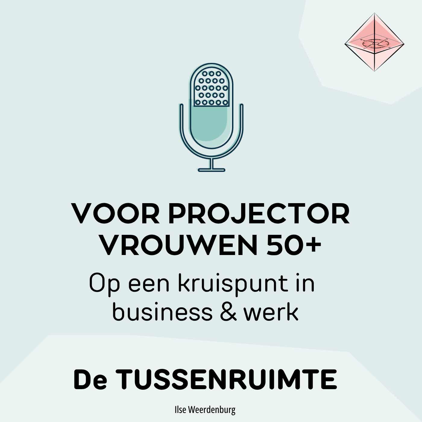 De Tussenruimte