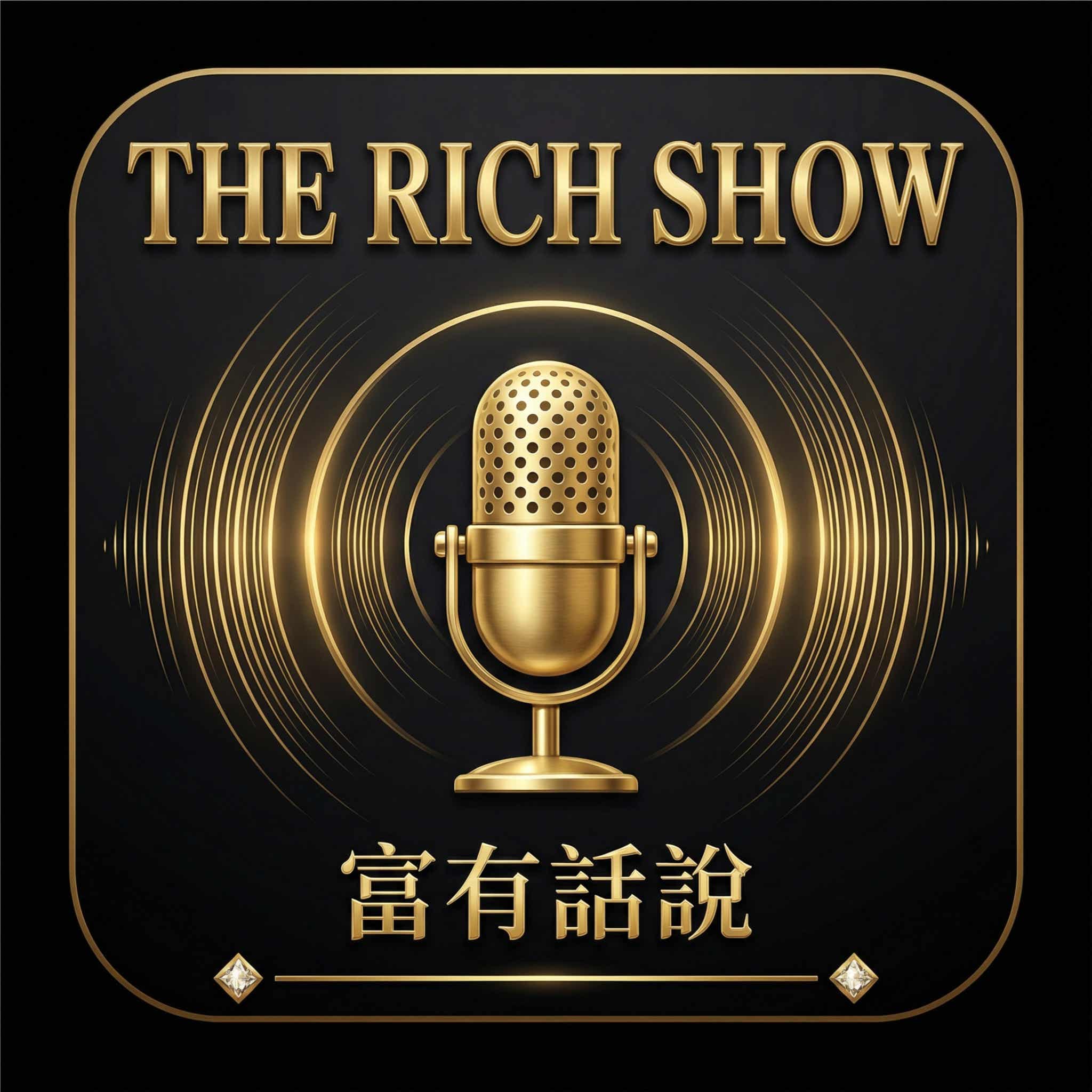 The Rich Show podcast artwork