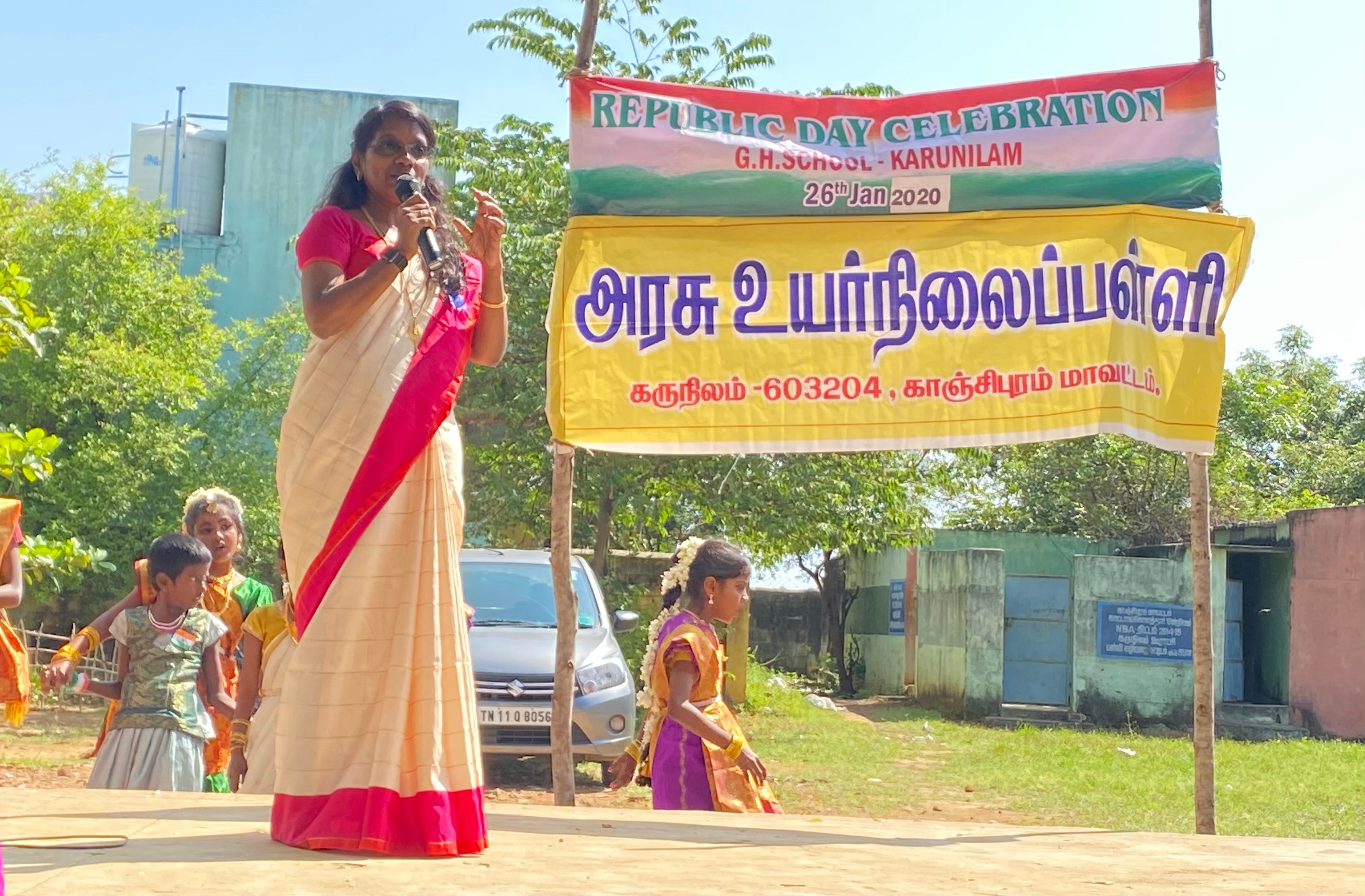 பள்ளியில் நான்-1