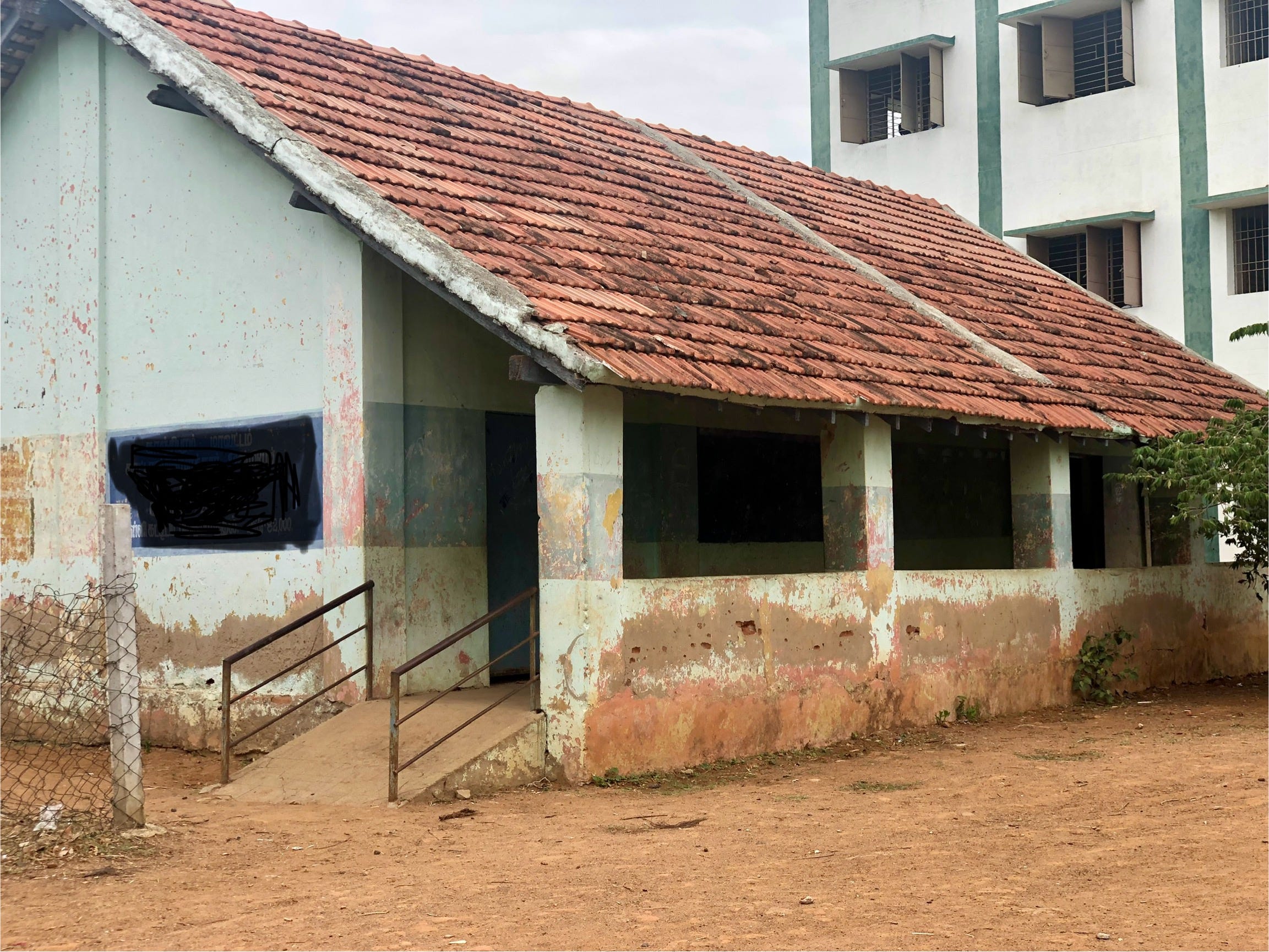 பள்ளியில் நான்-21