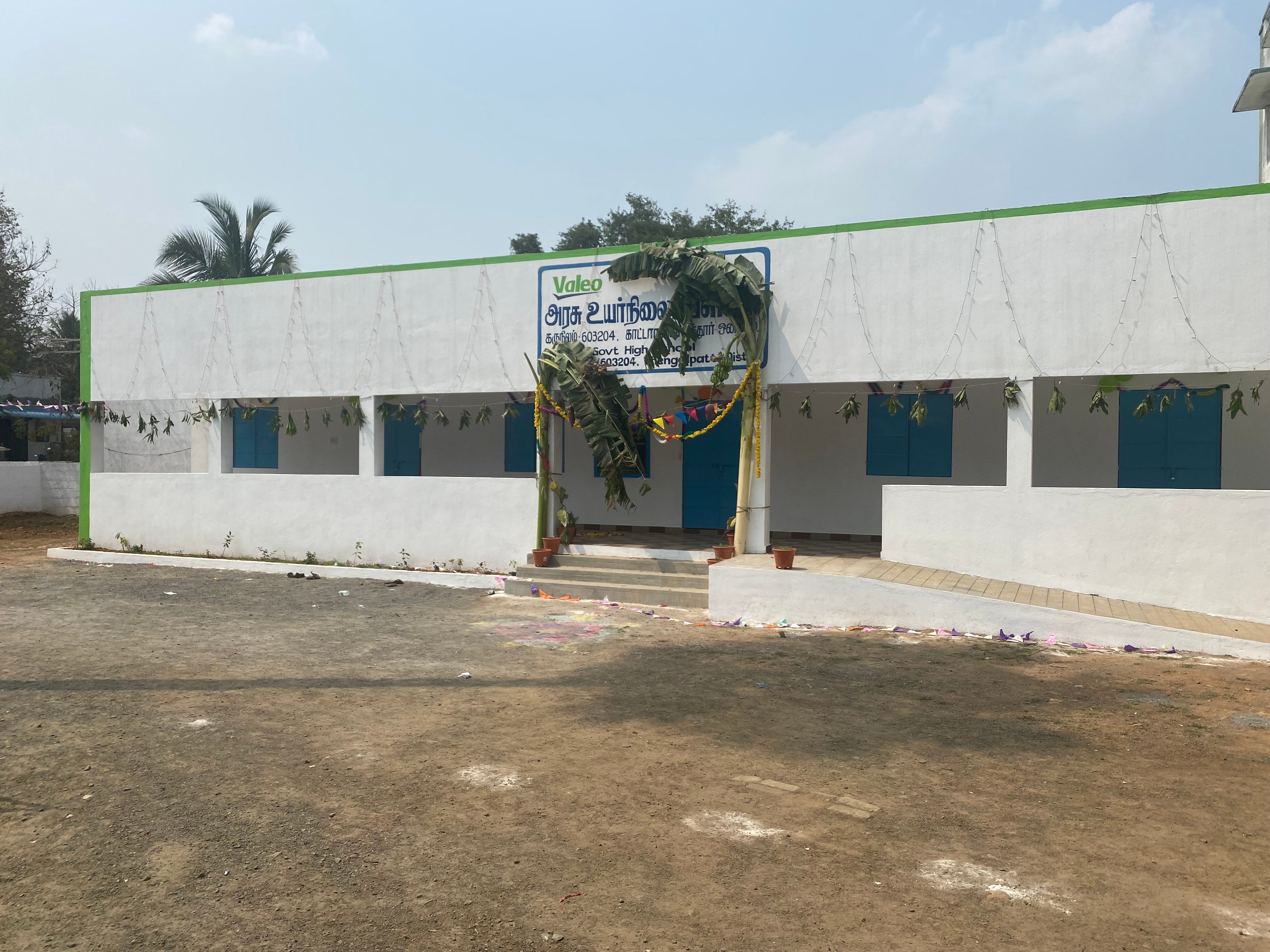 பள்ளியில் நான்-23