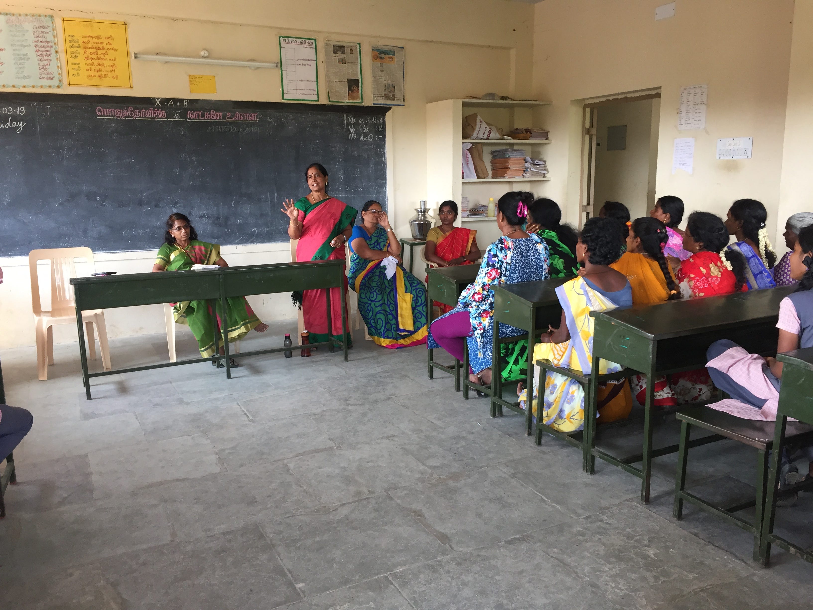 பள்ளியில் நான்-24