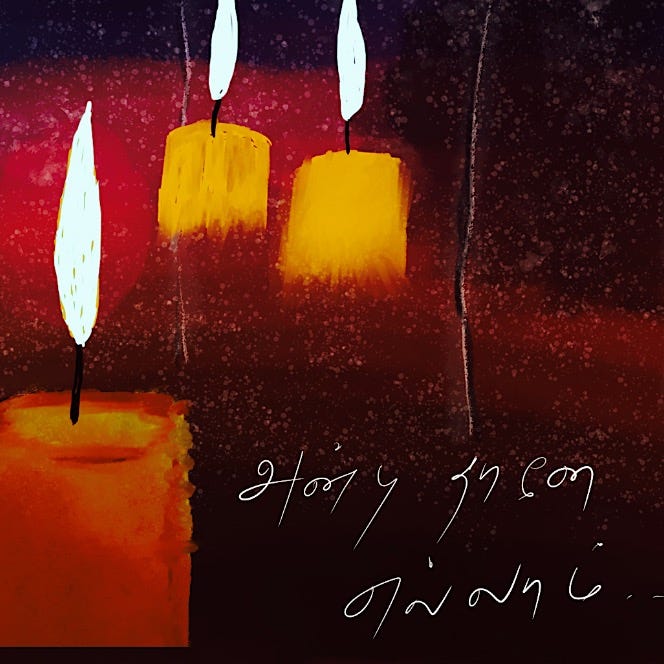 ஹலோ! ஒரு அஞ்சு நிமிஷம்!