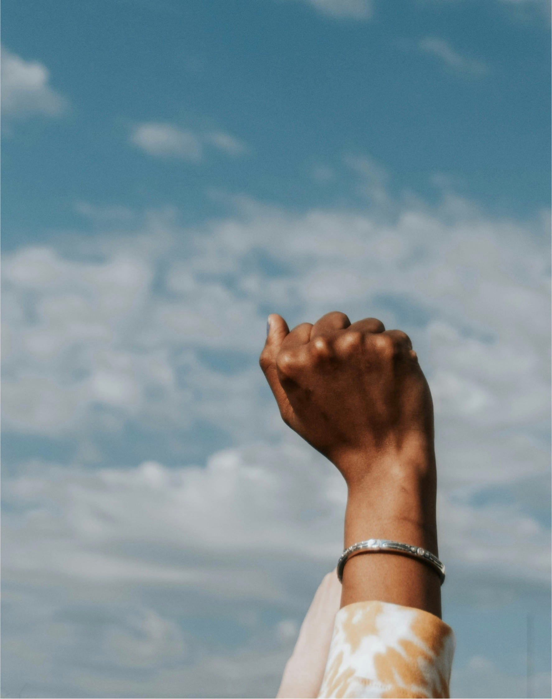 உள்ளது உள்ளபடி…