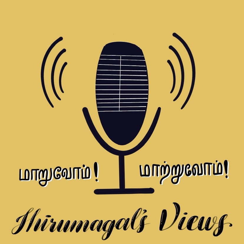 சுழற்சி வாழ்க்கை!-5