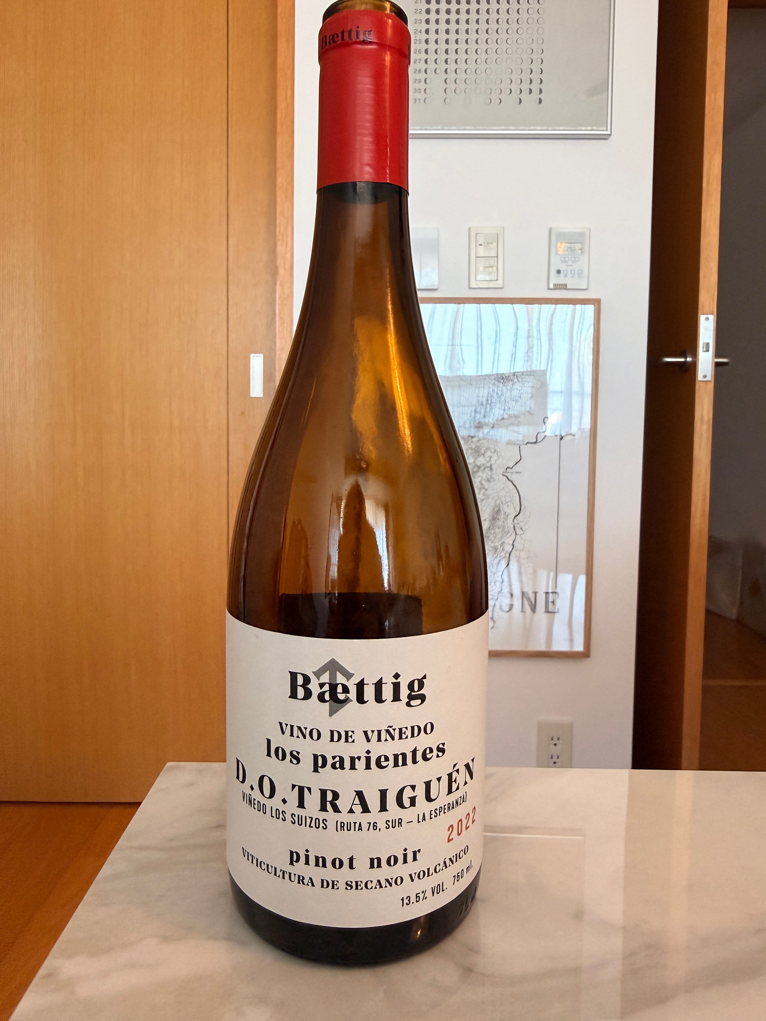 Vol.005 Dom Pérignon Vintage 2017 & Baettig VINO DE VIÑEDO VIÑEDO LOS SUIZOS 2022 episode artwork