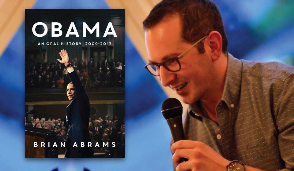 When Does No Drama Make For A Better Show and a Better Government? episode artwork