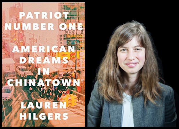 Immigration and the False Lure of the American Dream episode artwork