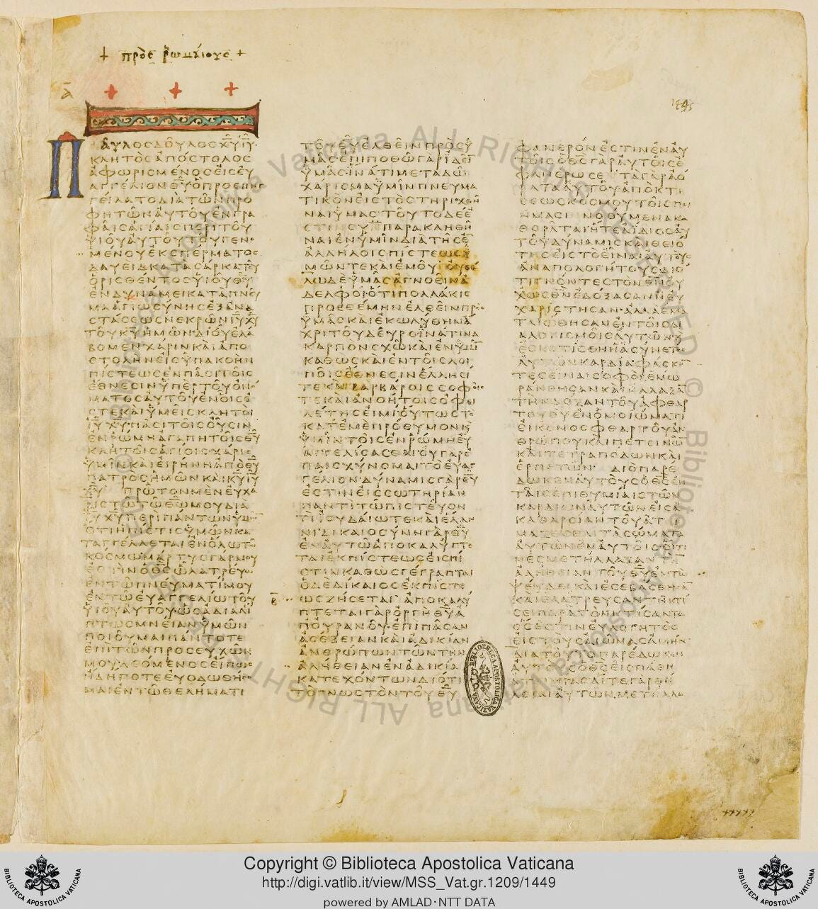 MUMC Bible Study Recap