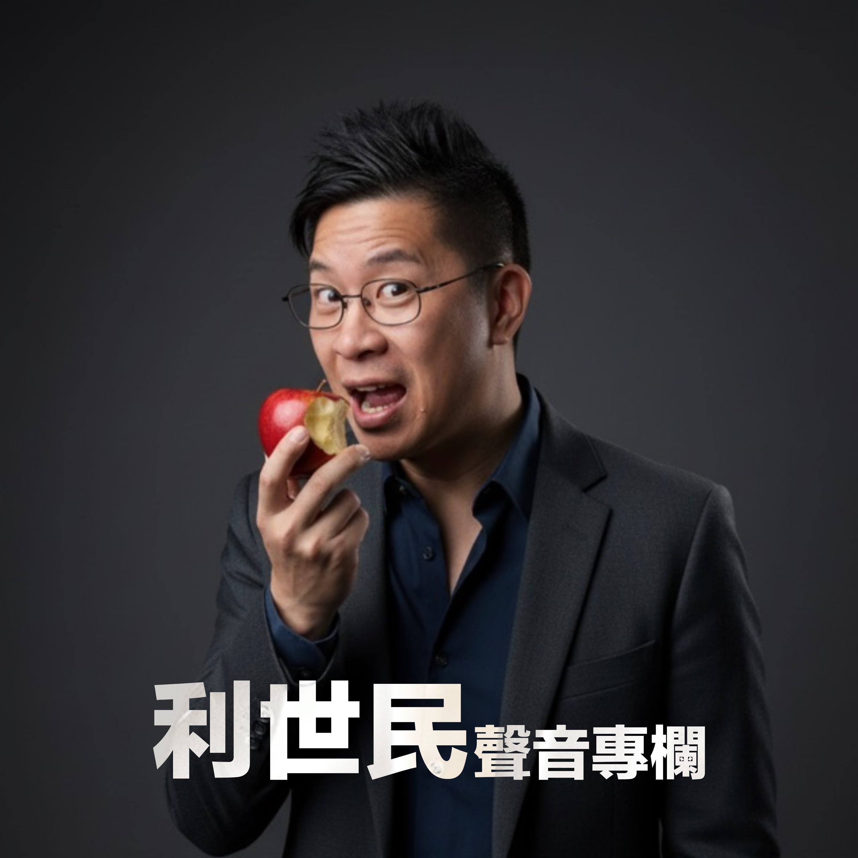 英國經濟病 英國經濟病