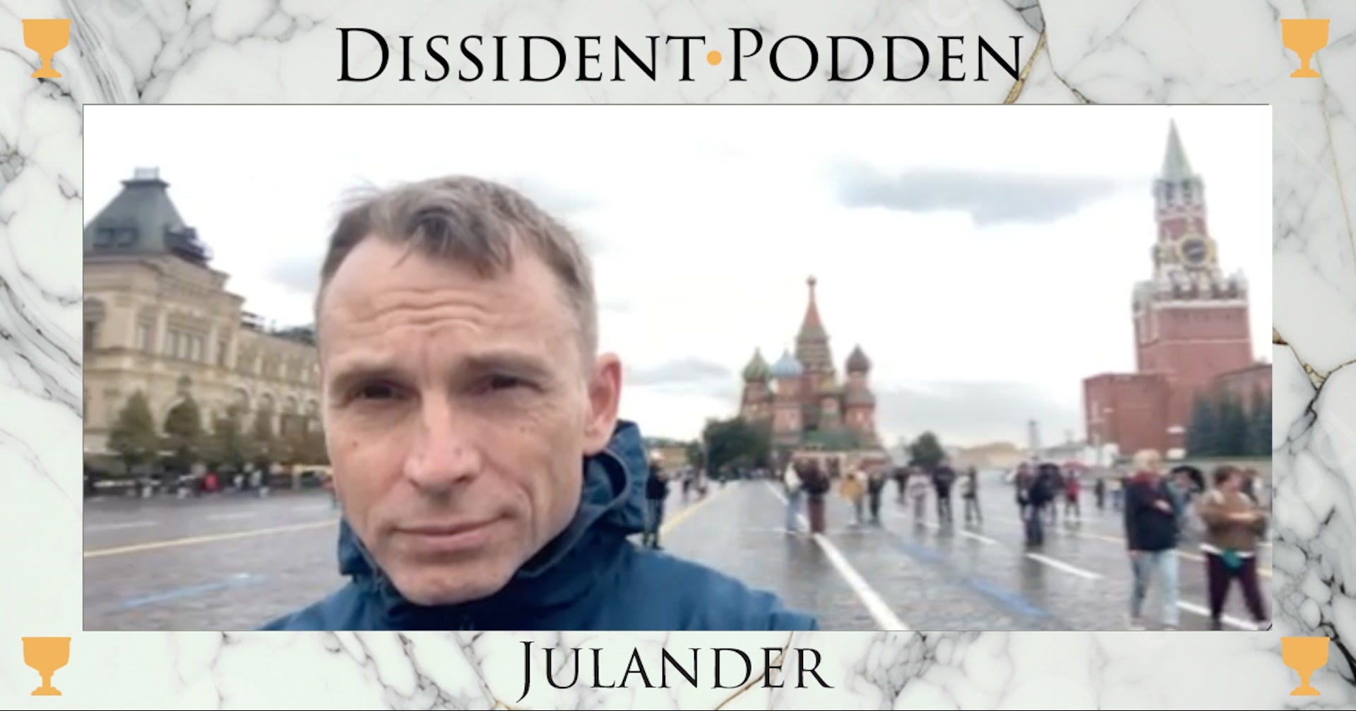 Episode Logo