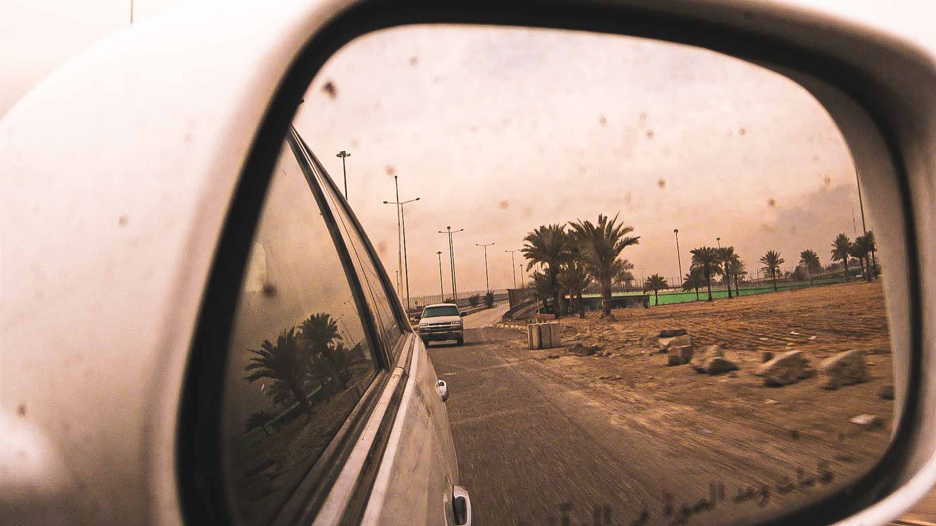 Better Today Than Yesterday