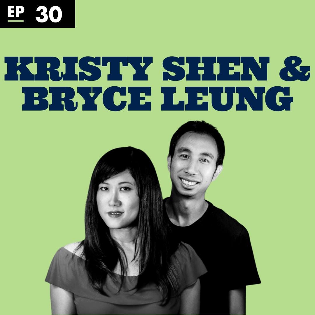 "Quit Like a Millionaire" with Authors Kristy Shen & Bryce Leung - Ep 30 episode artwork