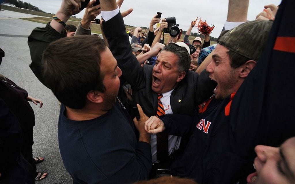 Episode 402: Trivia Night II — The Pearl Era