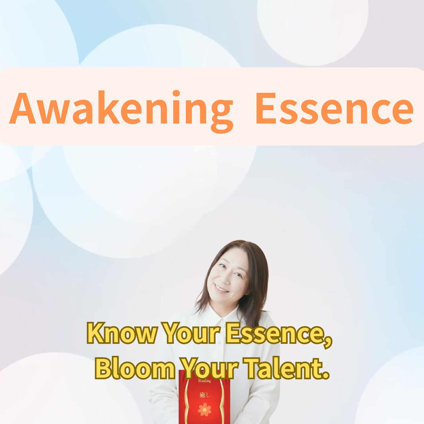 Healing Artist | Awakening Your True Self Podcast