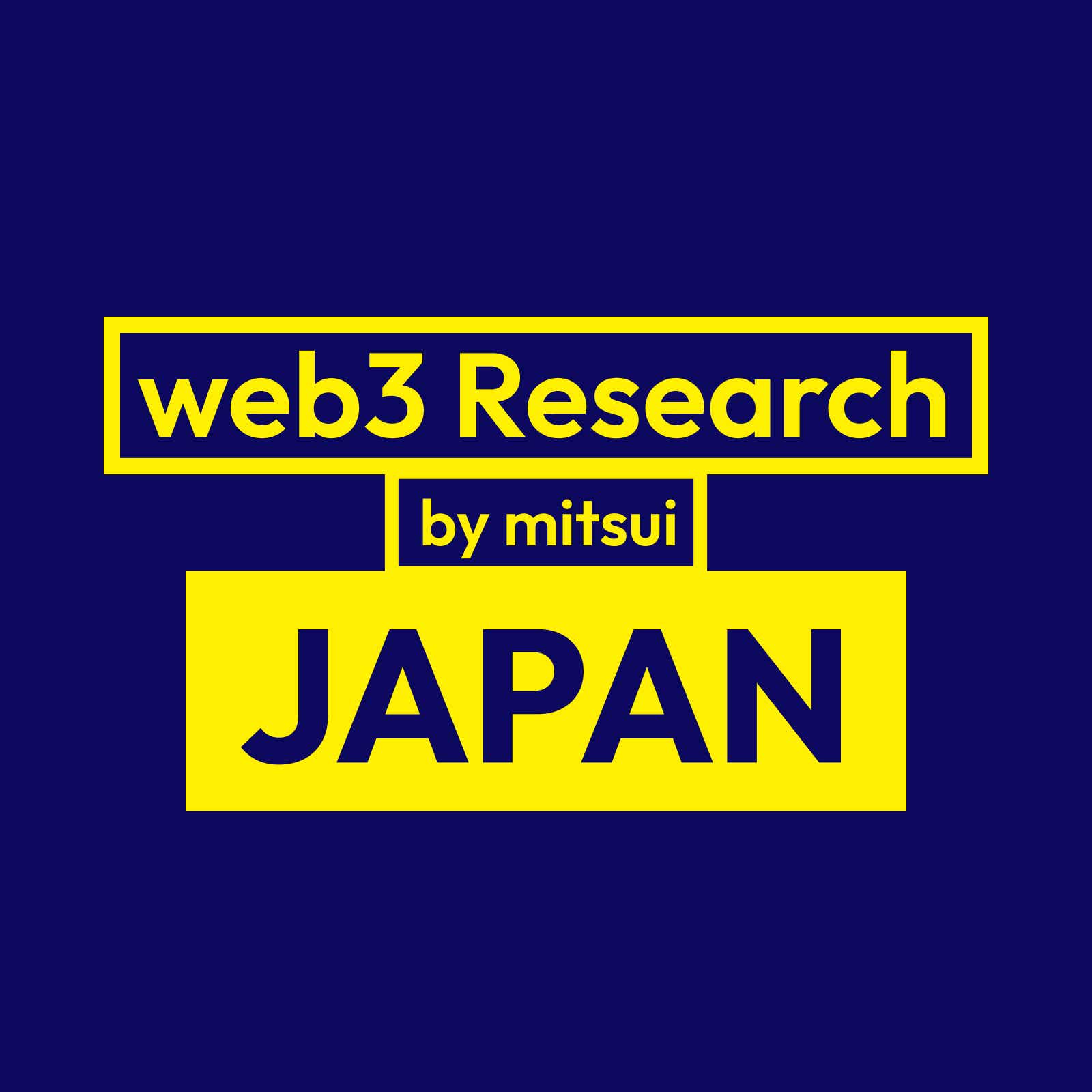 web3 Research JAPAN Podcast artwork