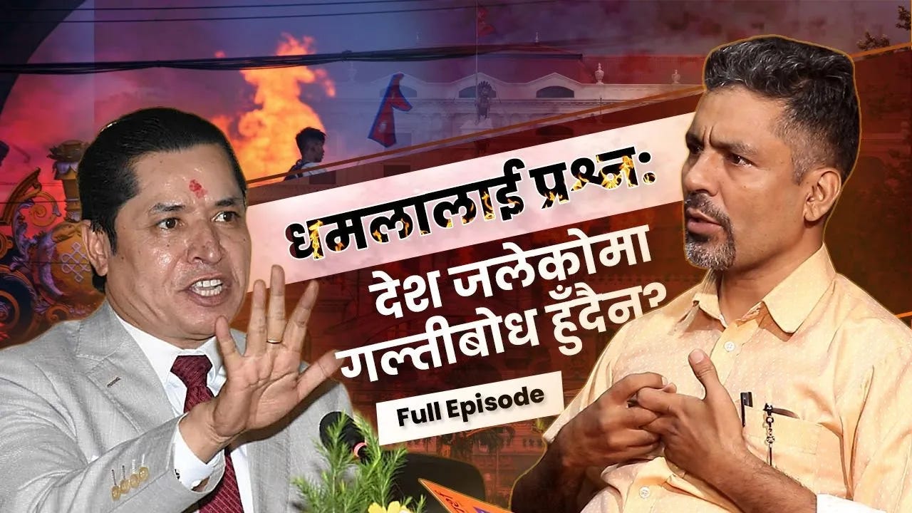 [Nepali] Is Nepali Journalism really doing its job? The search for media accountability in Nepal