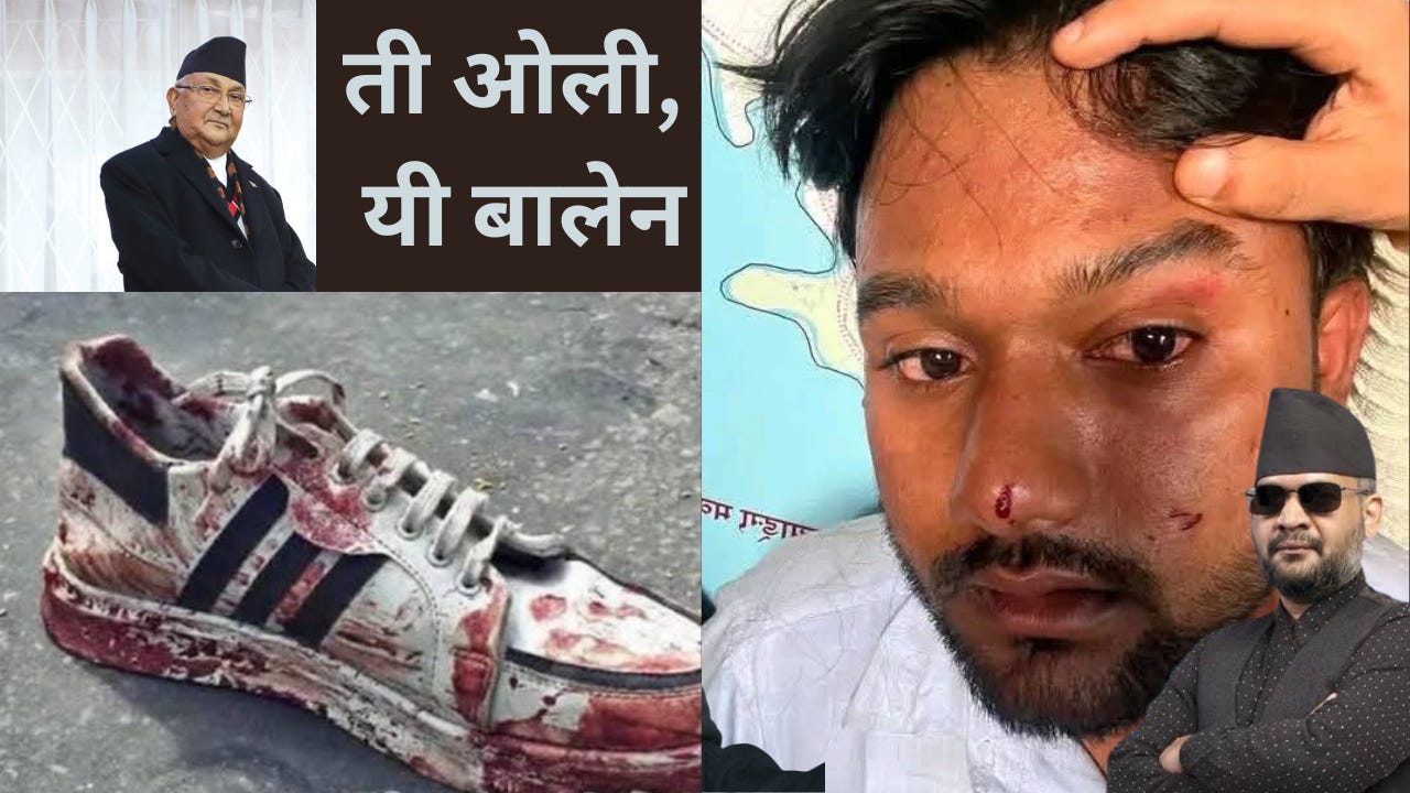 Is Balen turning Nepal into a Police State?
