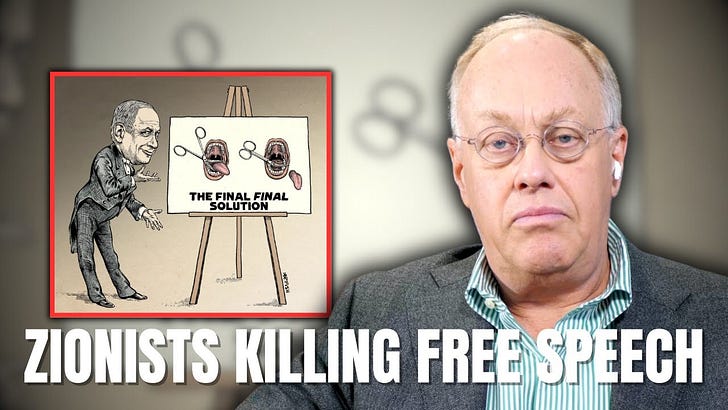 Abolishing the First Amendment - Read by Eunice Wong