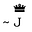 Queen Jane Approximately's avatar