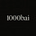 1000bai