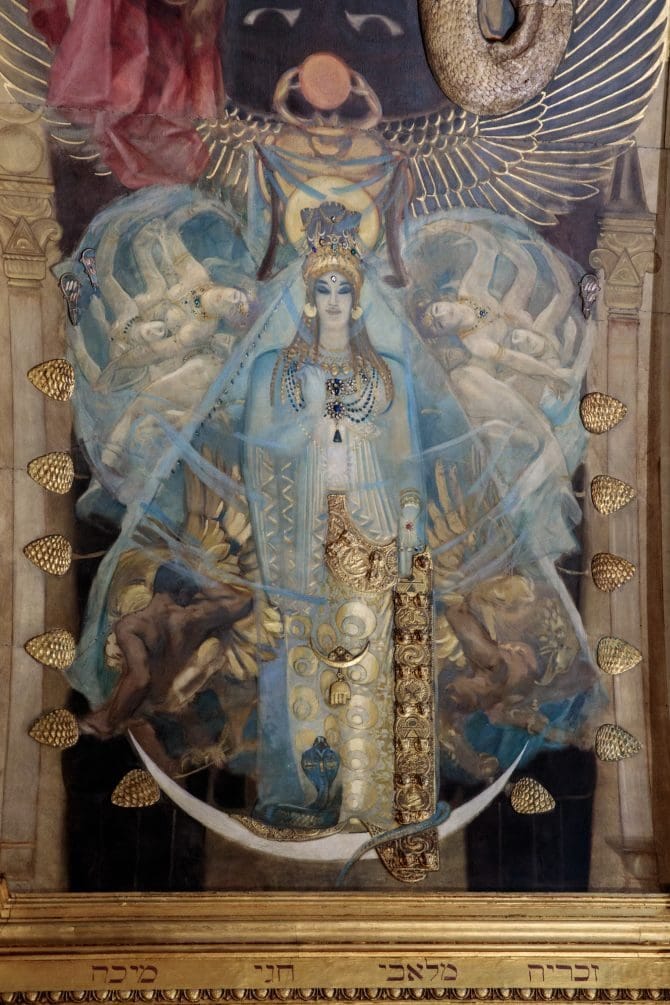 The Sargent Lecture Series: New Interpretations of Sargent's Murals at  Boston Public Library | Boston Public Library