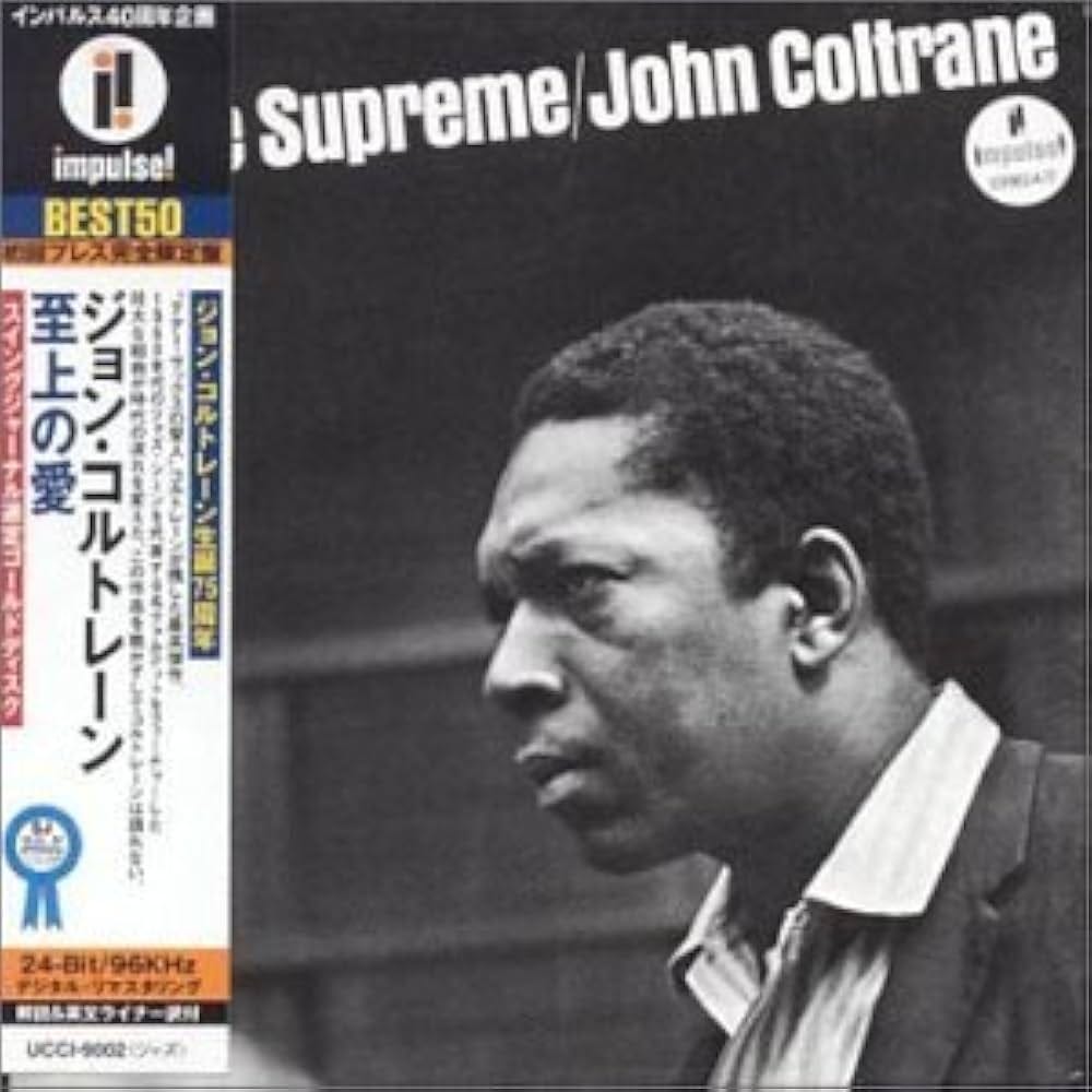 Coltrane, John - Love Supreme - Amazon.com Music