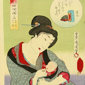 š¼ļø Art Inspector: Cool Meiji Baby Bottle